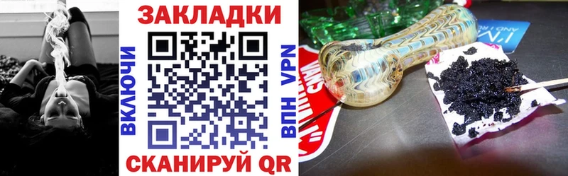 Магазин наркотиков Карабаново АМФЕТАМИН  COCAIN  МЕФ  Псилоцибиновые грибы  ГАШИШ 