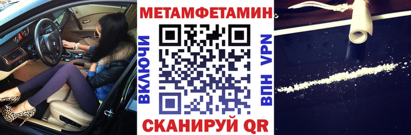 Amphetamine 97%  Карабаново 