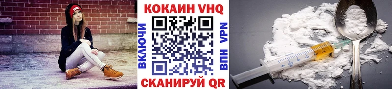 магазин продажи наркотиков  blacksprut как зайти  COCAIN Перу  Карабаново 