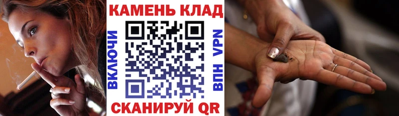 блэк спрут ССЫЛКА  Карабаново  ГАШИШ Изолятор  где найти  