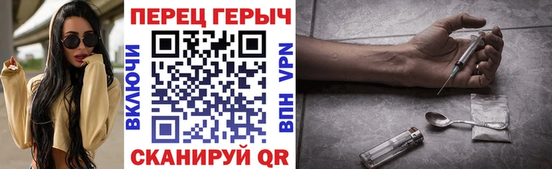 hydra зеркало  Карабаново  Героин Афган 