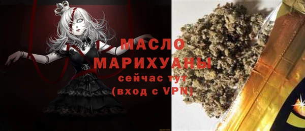 кокаин перу Каменногорск