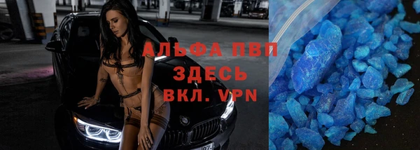 кокс Абинск