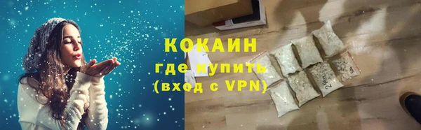 гашик Абдулино
