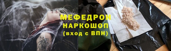 mix Снежинск