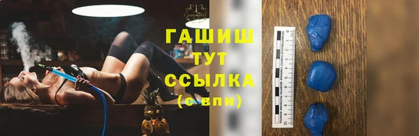 амф Алексеевка