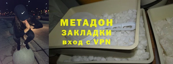 амф Алексеевка