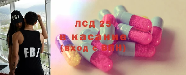 дистиллят марихуана Алексин