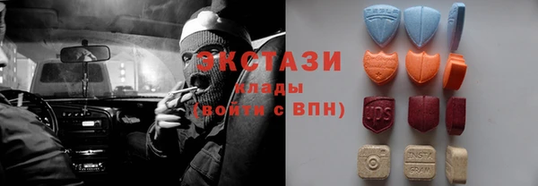 амф Алексеевка