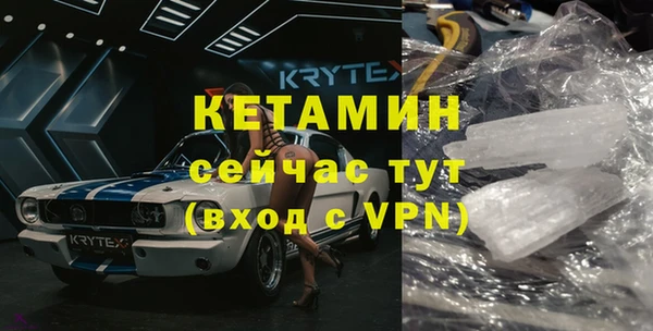 гашик Абдулино