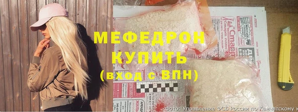 гидропоника Снежногорск