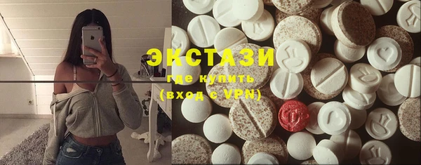 дистиллят марихуана Алексин