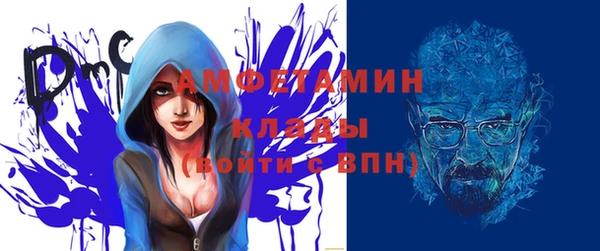 гашик Абдулино