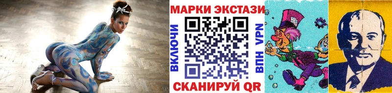 где купить наркоту Карабаново Марки N-bome 1,5мг