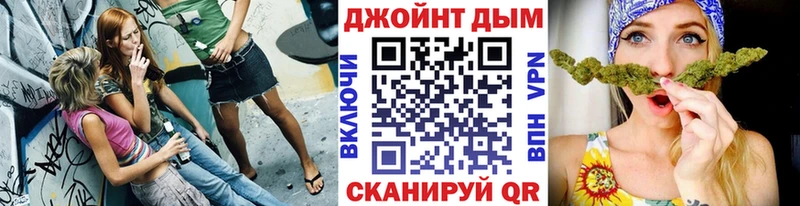 как найти закладки  OMG как зайти  Шишки марихуана марихуана  Карабаново 